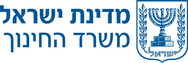 לוגו משרד החינוך